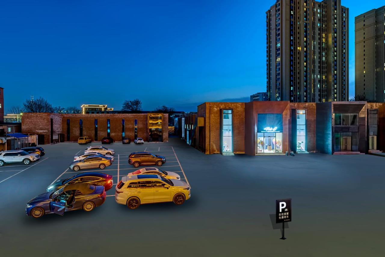 Happy Dragon Universal Vacation Hotel - Close To Universal Studio And Wanda Plaza,Free Shuttle To The Resort,Free Coffee,Laundry بكين المظهر الخارجي الصورة