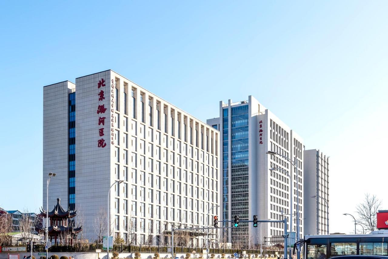 Happy Dragon Universal Vacation Hotel - Close To Universal Studio And Wanda Plaza,Free Shuttle To The Resort,Free Coffee,Laundry بكين المظهر الخارجي الصورة