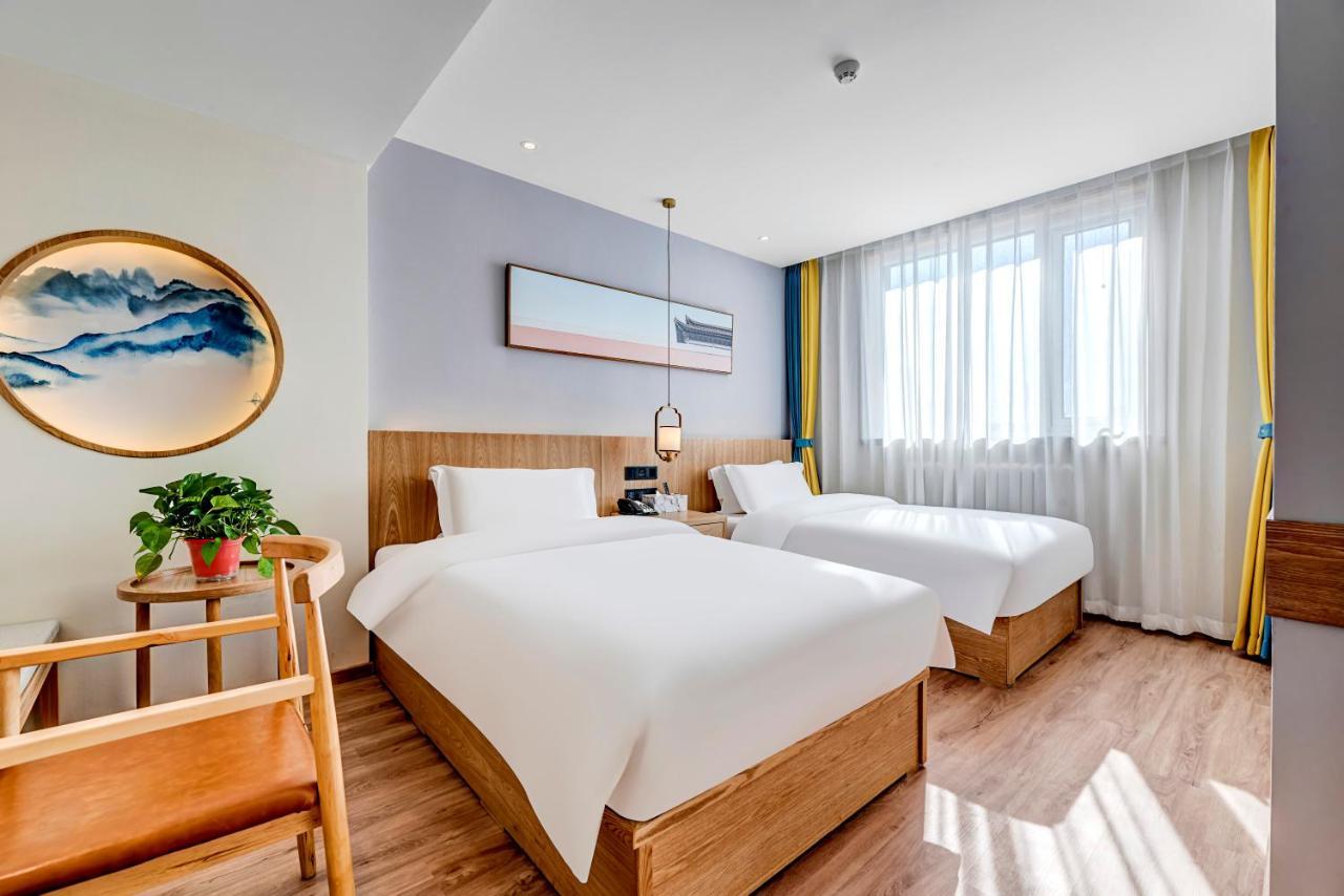 Happy Dragon Universal Vacation Hotel - Close To Universal Studio And Wanda Plaza,Free Shuttle To The Resort,Free Coffee,Laundry بكين المظهر الخارجي الصورة