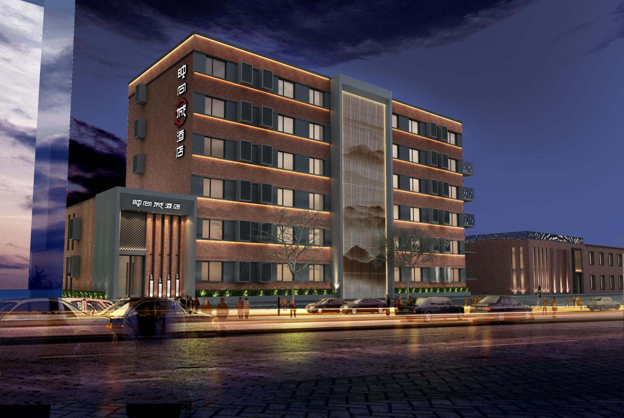 Happy Dragon Universal Vacation Hotel - Close To Universal Studio And Wanda Plaza,Free Shuttle To The Resort,Free Coffee,Laundry بكين المظهر الخارجي الصورة